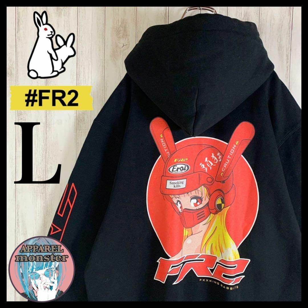 FR2 - 【即完売モデル】FR2 バイカーガール 入札困難 バックプリント