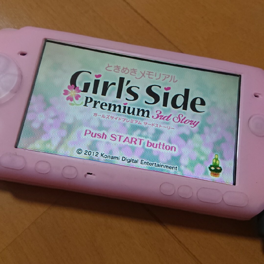 PSPJ-30019 ブロッサムピンク PSPバリューパックforガール PSP