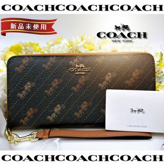 コーチ(COACH) 財布(レディース)（オレンジ/橙色系）の通販 400点以上