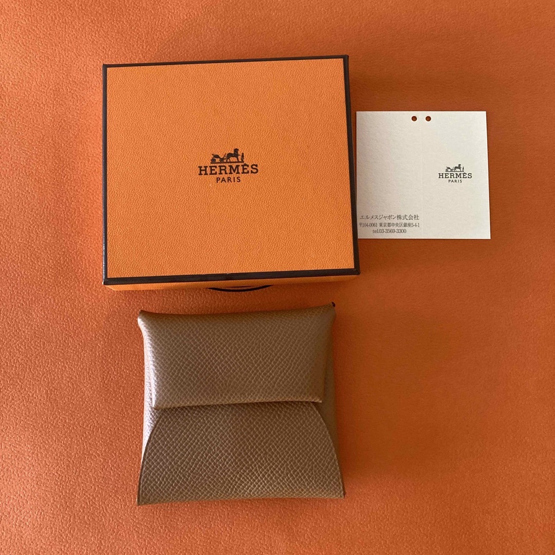 HERMES バスティア　ヴェルソ