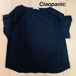 チャオパニック(Ciaopanic)の【Ciaopanic】チャオパニック  ブラックカットソー　フリーサイズ(カットソー(半袖/袖なし))