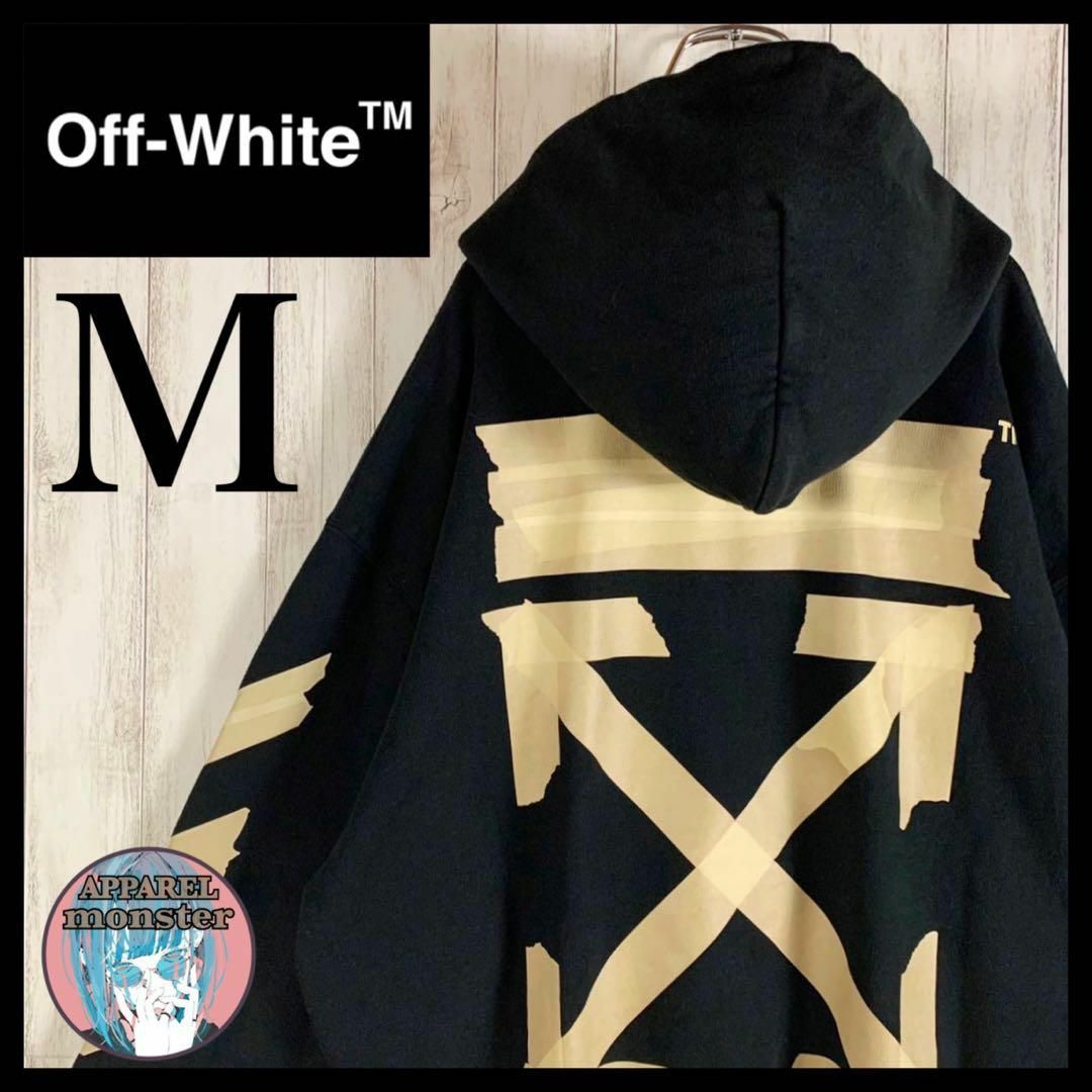 ネット店 【即完売モデル】OFF-WHITE オフホワイト クロスアロー 希少