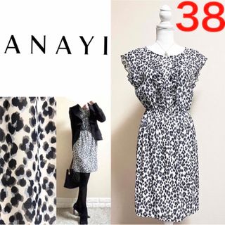 美品◇ANAYIアナイ 総柄ワンピース 春秋冬 通勤仕事 M 上品 レディース