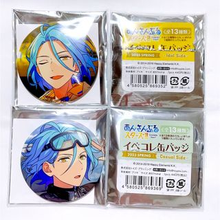 本命ギフト HiMERU イベコレ 缶バッジ バッジ - biela.ec