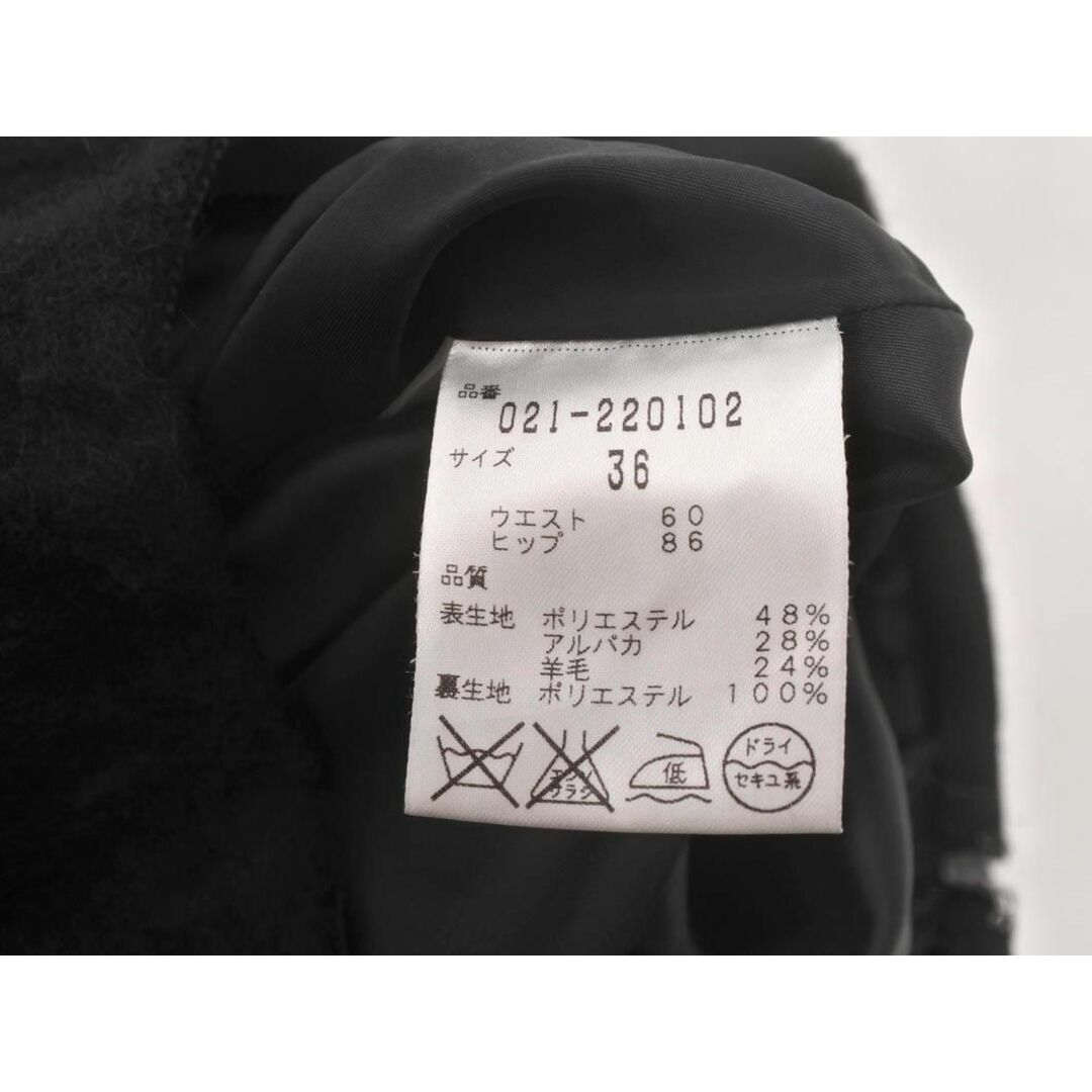BOSCH(ボッシュ)のBOSCH ボッシュ アルパカ混 Aライン 台形 スカート size36/黒 ◇■ レディース レディースのスカート(ミニスカート)の商品写真