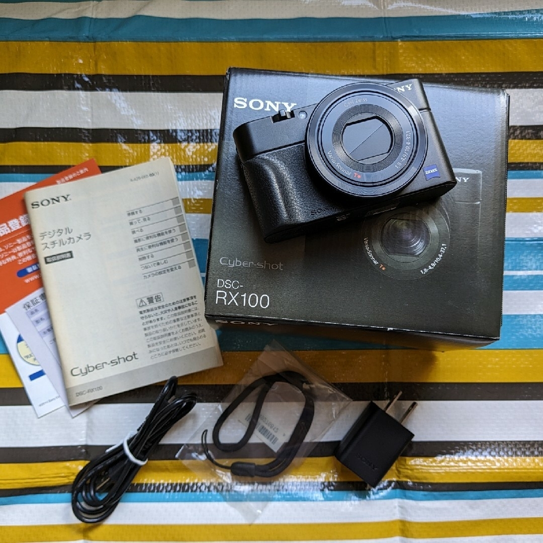 Sony DSC-RX100 III Digital Camera DSCRX100M3/B B&H