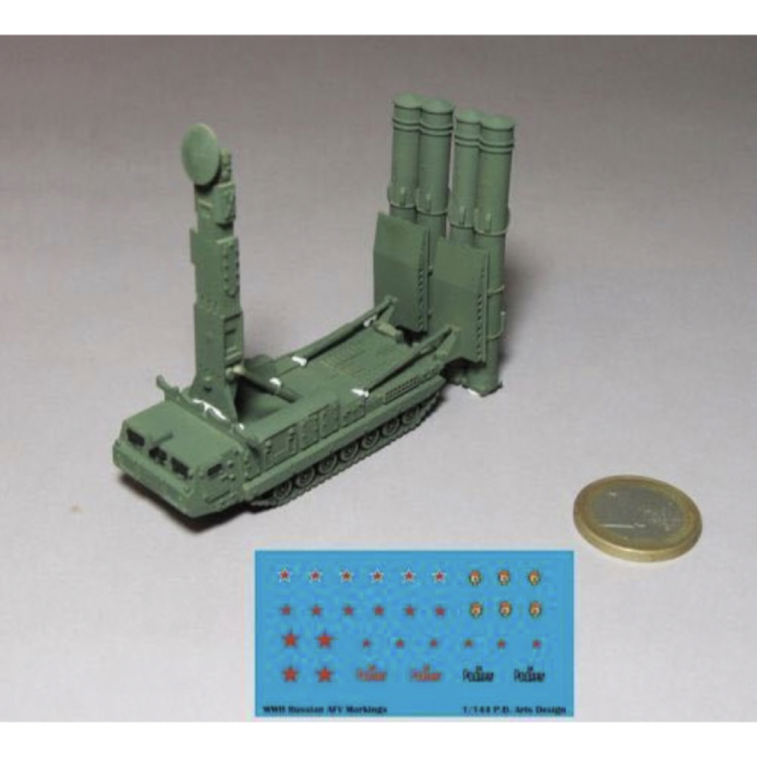 完成品 1/144 ロシア軍 9A83 TELAR 防空システム S-300