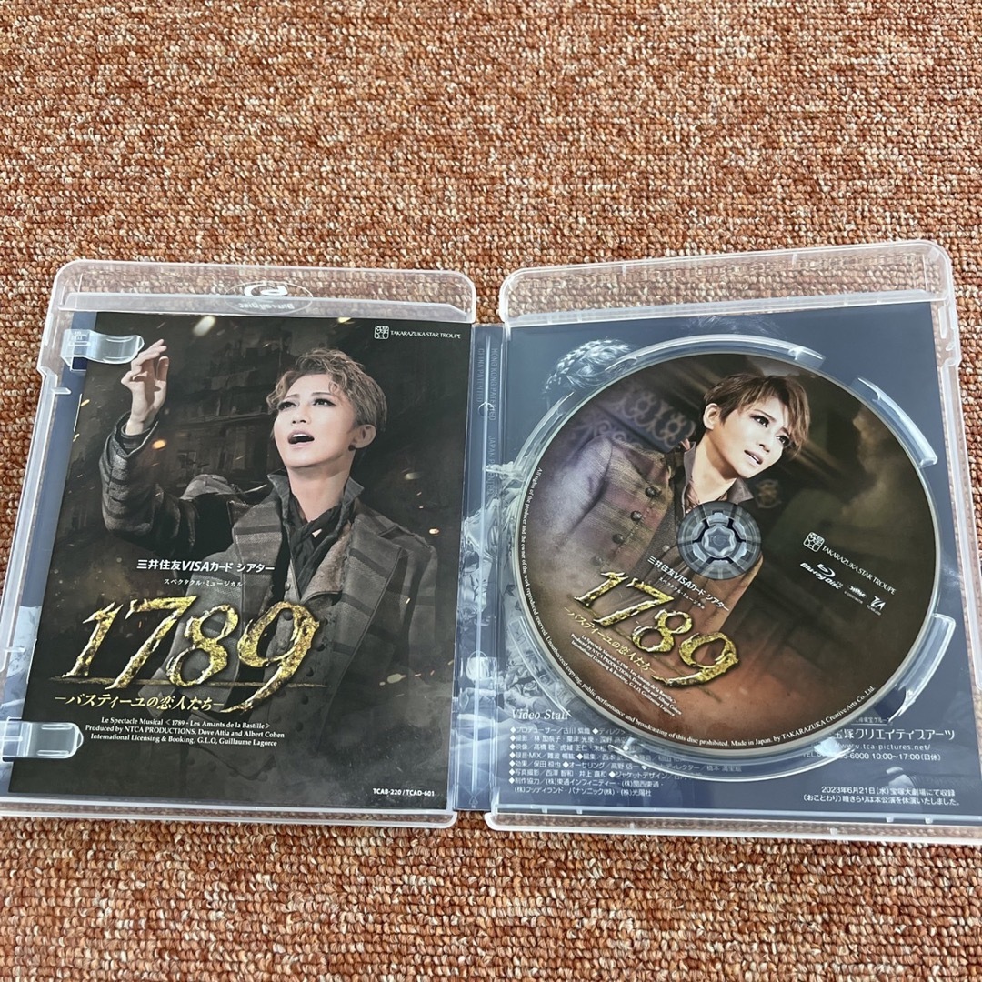 1789―バスティーユの恋人たち― Blu-rayの通販 by ぽち ｜ラクマ