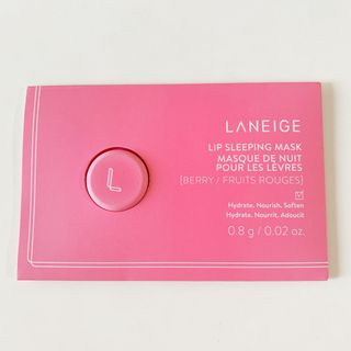 ラネージュ(LANEIGE)のラネージュ リップスリーピングマスク ベリー(リップケア/リップクリーム)