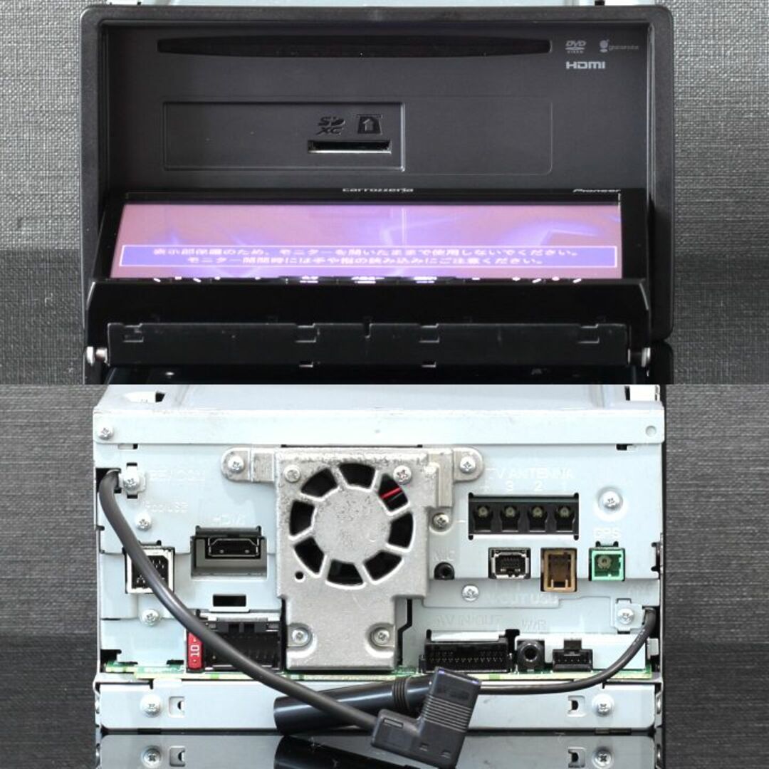 Pioneer - 地図2023年春最新版最新オービス最高峰サイバーナビ AVIC