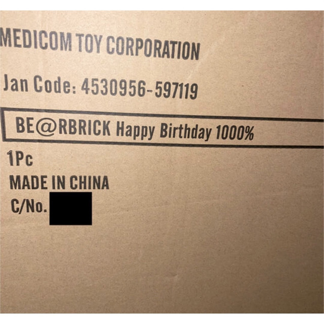 BE@RBRICK グリーティング誕生日 PLUS 1000% | tradexautomotive.com