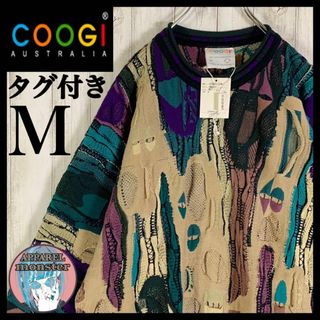 新品】クージーの通販 47点 | COOGIを買うならラクマ