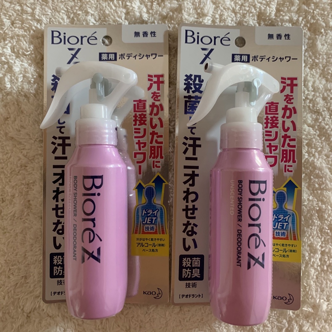 花王(カオウ)の開封　花王　Biore 薬用ボディシャワー2本・さらっと快適ジェル1本 コスメ/美容のボディケア(制汗/デオドラント剤)の商品写真