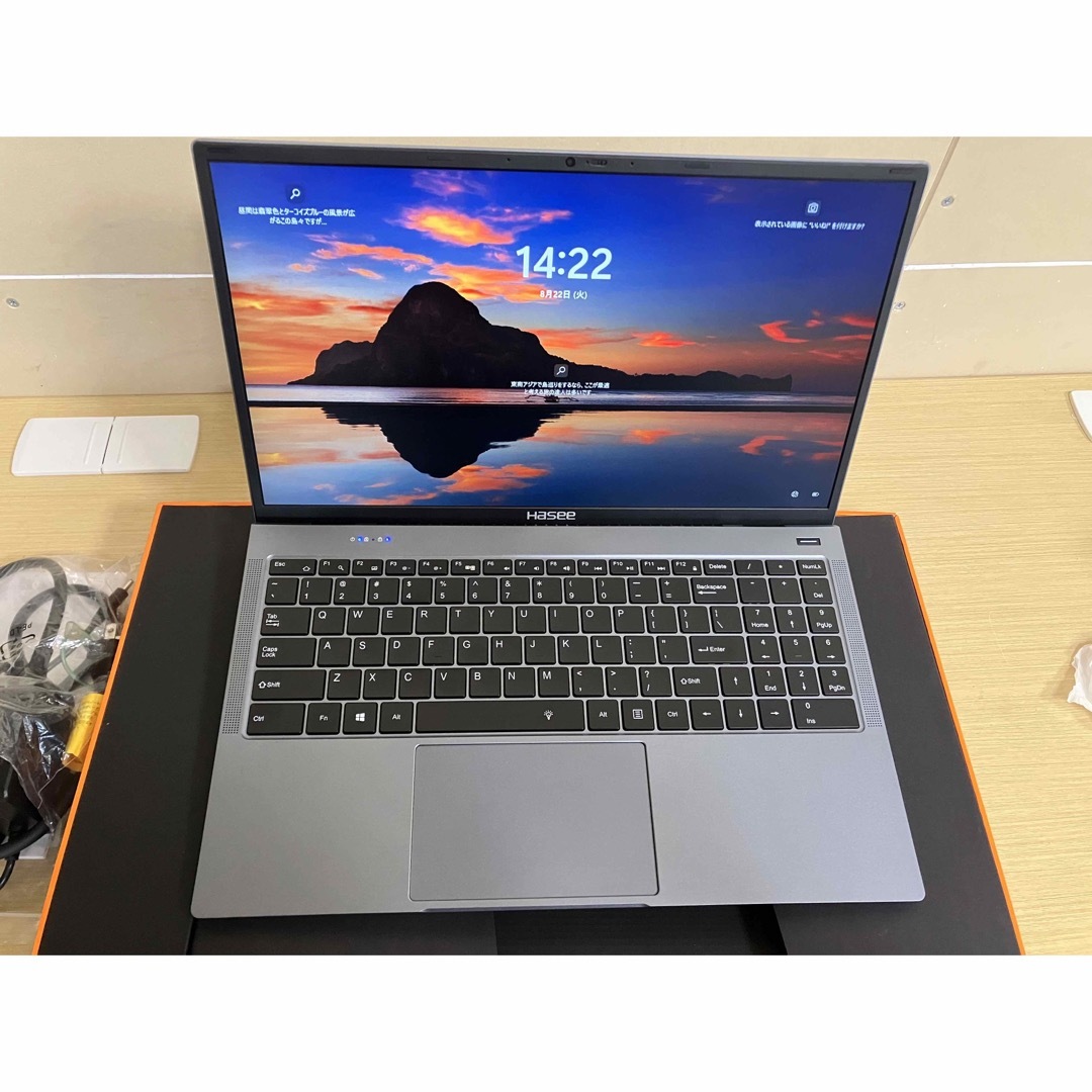 ノートパソコン I5-1035G1 15.6インチ 8GRAM 新品 未使用