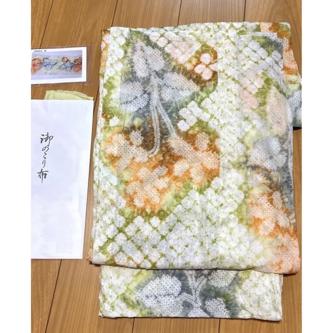 新品 未使用 絞り浴衣 浴衣 絞り | www.causus.be