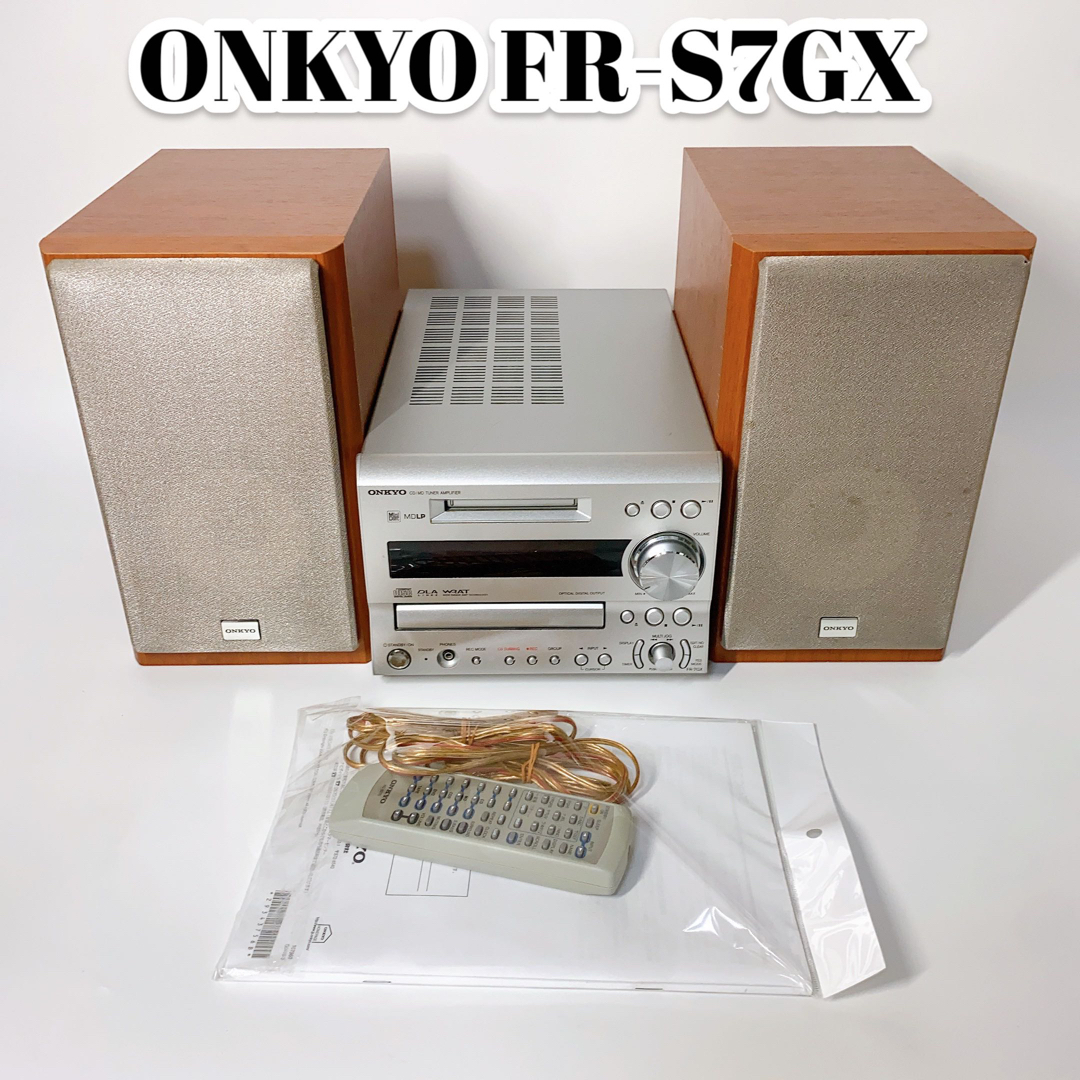 ONKYO FR MDコンポ 木目 FR-S7GX(D) - スピーカー