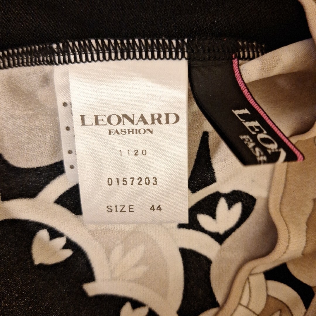 LEONARD - 希少 新品 レオナール 和柄 カンカン ブラウス カットソー