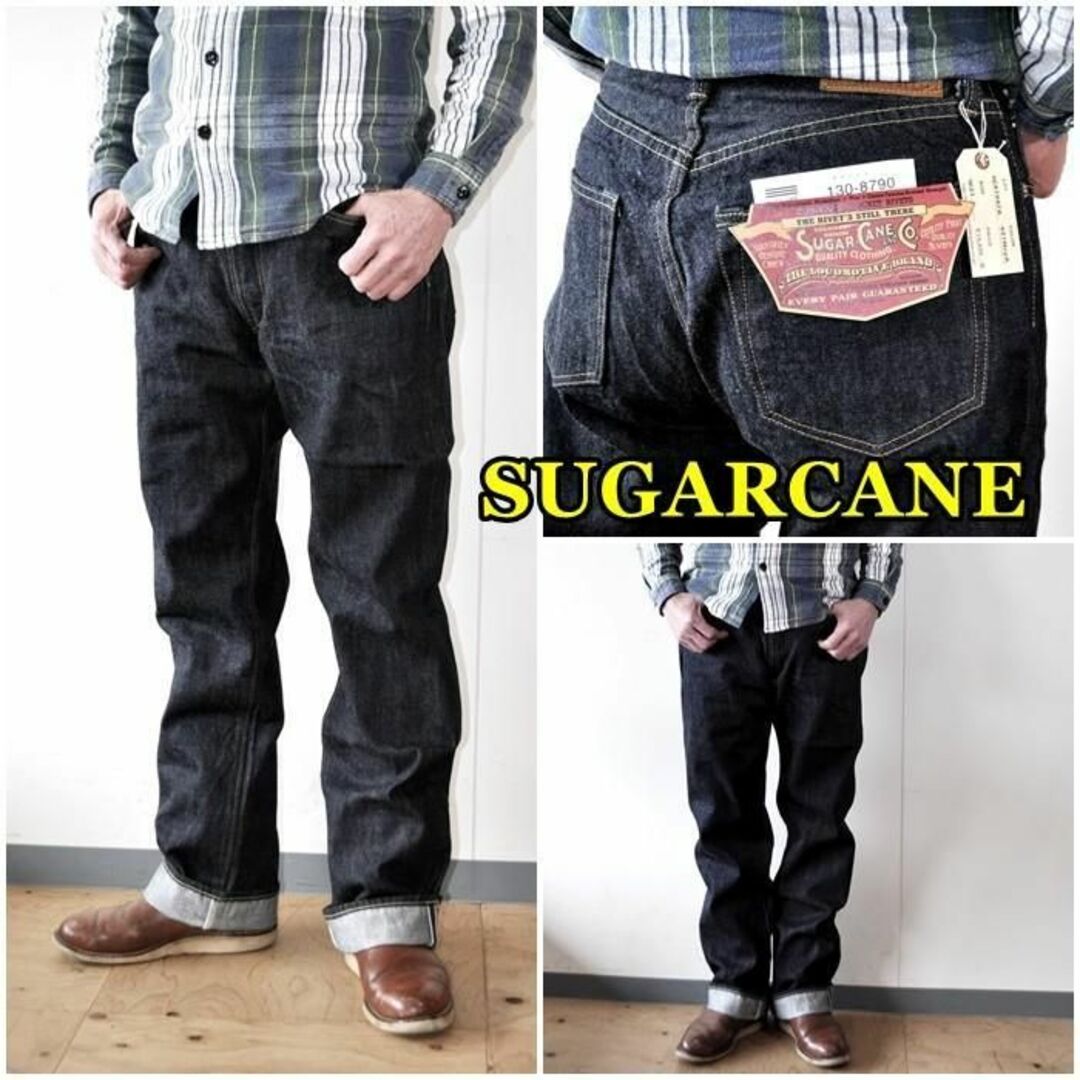 Sugar Cane(シュガーケーン)のsugarcane シュガーケーン　41947 ジーンズ　　１９４７年　36 メンズのパンツ(デニム/ジーンズ)の商品写真