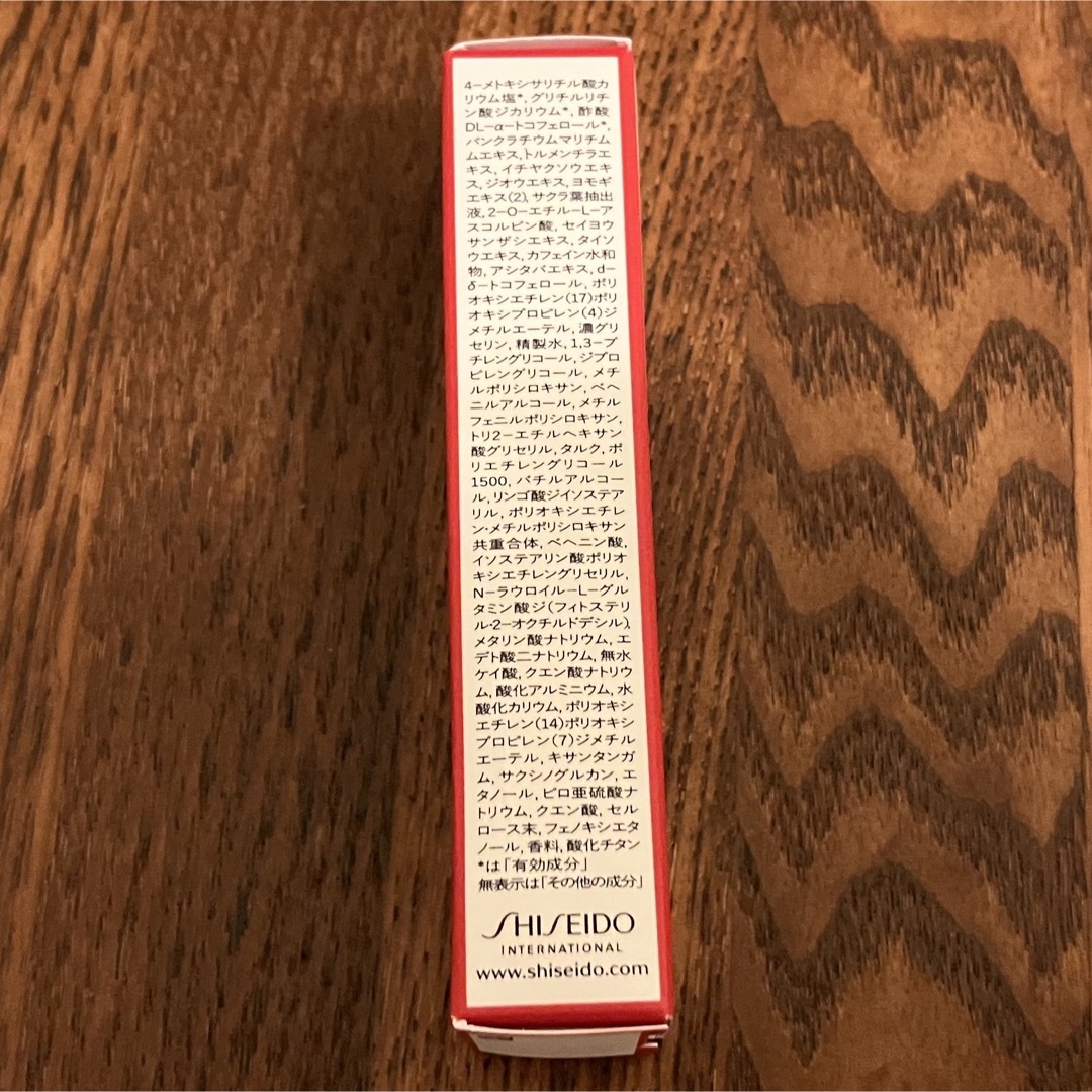 SHISEIDO (資生堂)(シセイドウ)のSHISEIDO ホワイトルーセント イルミネーティング マイクロS セラム コスメ/美容のスキンケア/基礎化粧品(美容液)の商品写真