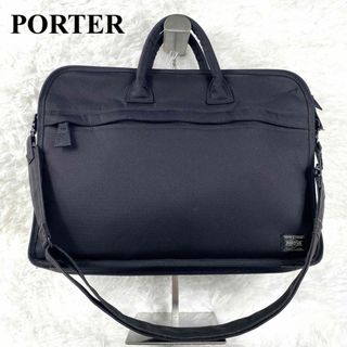 ポーター ヴィンテージの通販 300点以上 | PORTERを買うならラクマ
