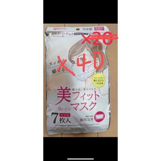 アイリスオーヤマ(アイリスオーヤマ)の美フィットマスク　小さめ　40個(その他)