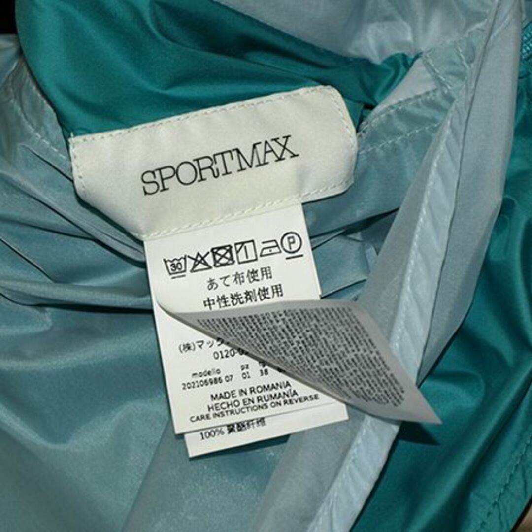 SPORTMAX（MAX MARA）(スポーツマックス)のスポーツマックス・マックスマーラ◇リバーシブル　ウインドパーカー　38サイズ レディースのジャケット/アウター(その他)の商品写真