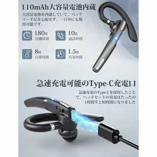 10時間連続使用進化型Bluetooth片耳型ヘッドセット(ヘッドフォン/イヤフォン)