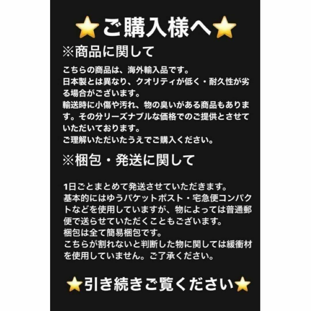 折りたたみ傘 12本骨 高強度 ワンタッチ 自動開閉 撥水加工　メンズ　ブラック メンズのファッション小物(傘)の商品写真