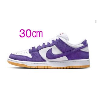 ナイキ(NIKE)のNikeSB Dunk Low Pro ISO Court Purple Gum(スニーカー)