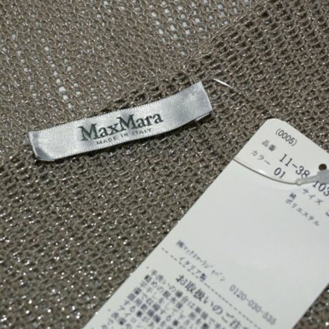 Max Mara(マックスマーラ)のマックスマーラ・ニットセーター◇インナー付き　未使用　Sサイズ　60480円 レディースのトップス(ニット/セーター)の商品写真