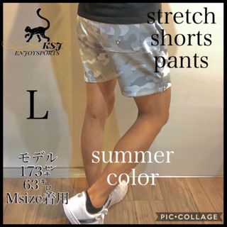 【お洒落カラー】ハーフパンツ夏服イベントサーフ人気 ナイキ アディダス 好きな方(ショートパンツ)