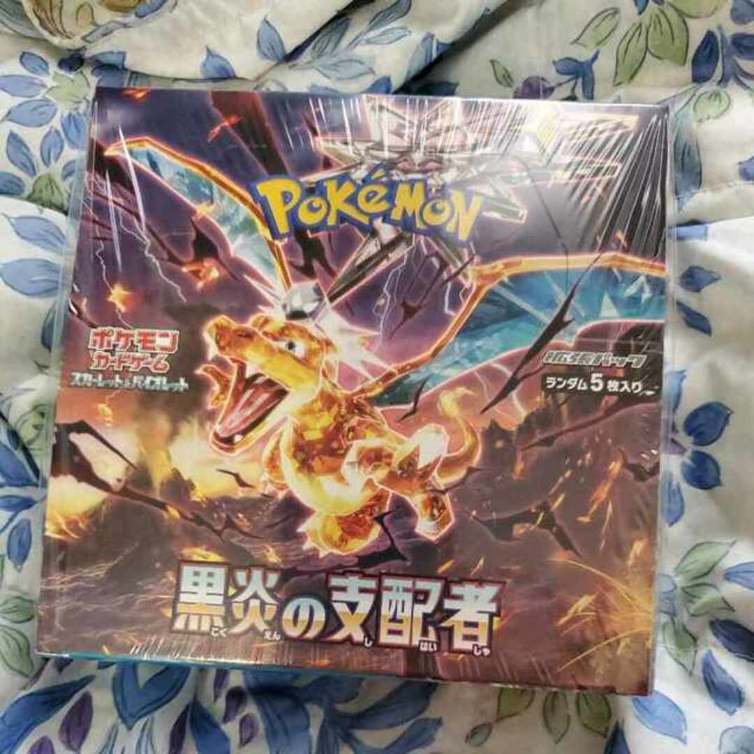 ポケモンカード　黒炎の支配者 1BOX　シュリンク付き未開封