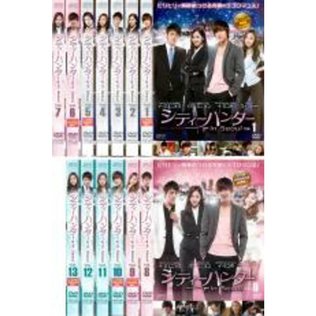 全巻セットDVD▽シティーハンター in Seoul(13枚セット)第1話~最終話