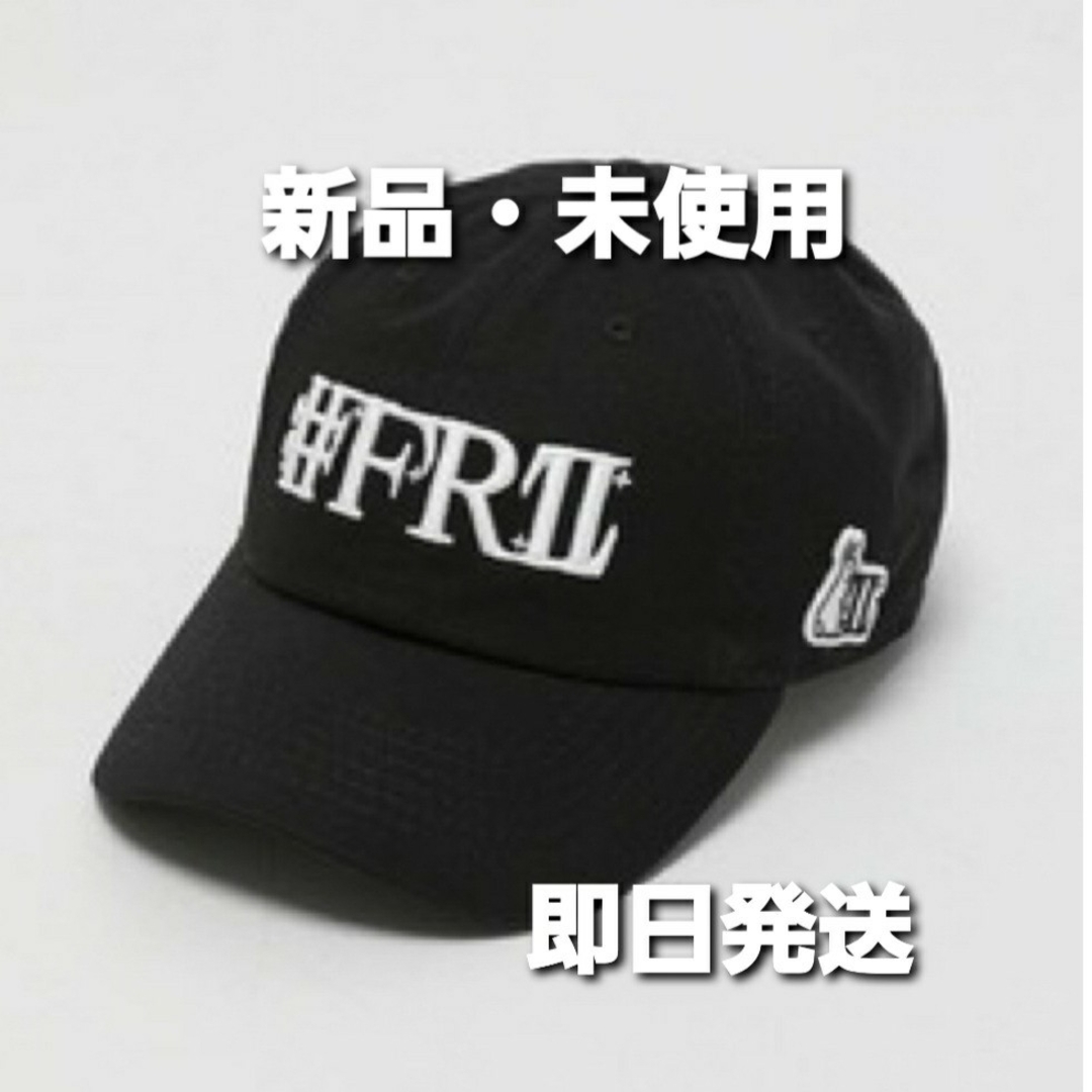 【新品・未使用】FR2 Luxury Love レペゼン地球 キャップ