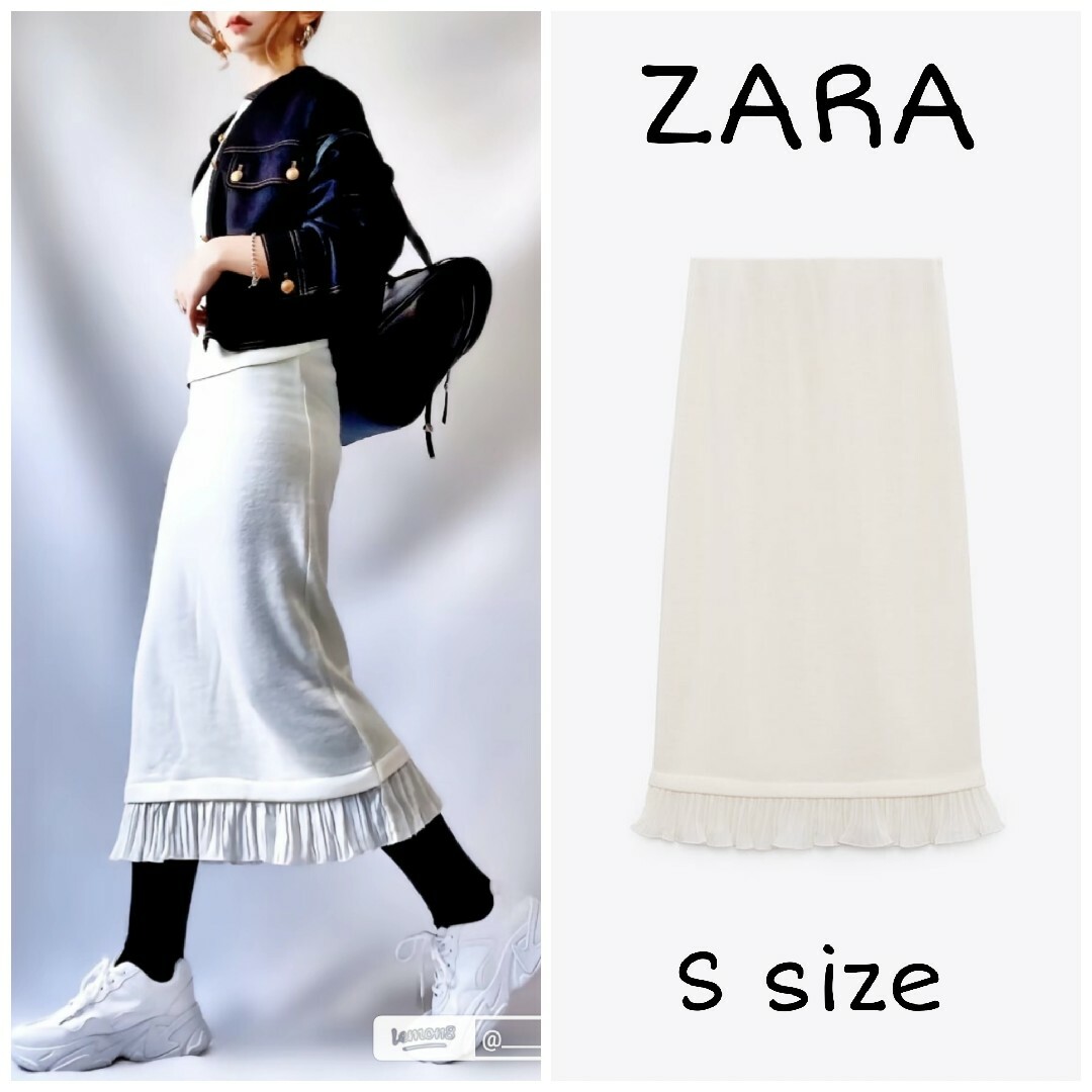ZARA　ソフトマッチング スカート　Sサイズ　エクリュ