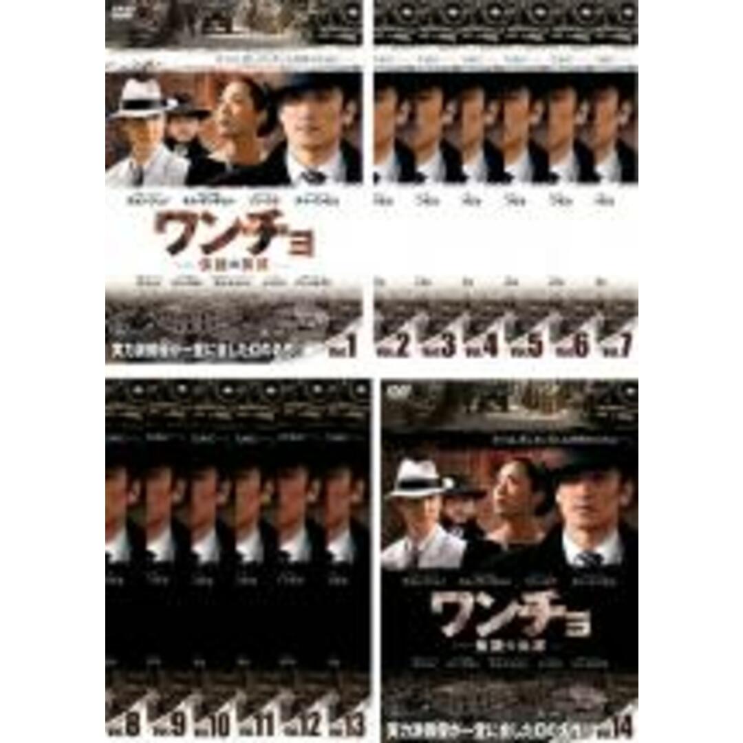 全巻セットDVD▼ワンチョ 伝説の英雄(14枚セット)第1話～第28話 最終【字幕】▽レンタル落ち 韓国