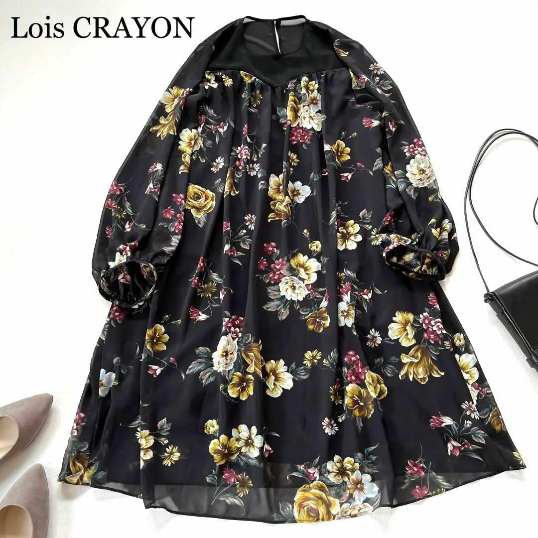 Lois CRAYON(ロイスクレヨン)の美品❋ロイスクレヨン✨ピックフラワー シフォン切替ワンピース 花柄 ブラック M レディースのワンピース(ひざ丈ワンピース)の商品写真