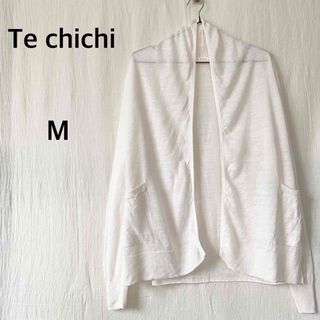 テチチ(Techichi)のTe chichi  テチチ　アイボリー　カーディガン　麻100%(カーディガン)