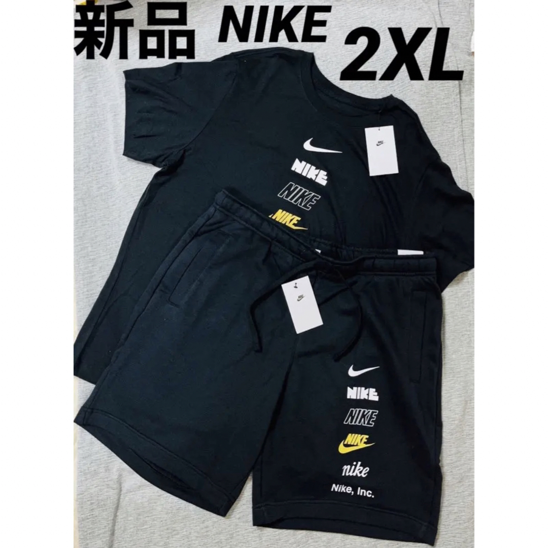 NIKE - 希少サイズ ナイキ マルチ ロゴ Tシャツ ハーフパンツ NIKE - 希少サイズ ナイキ マルチ ロゴ Tシャツ ハーフパンツ