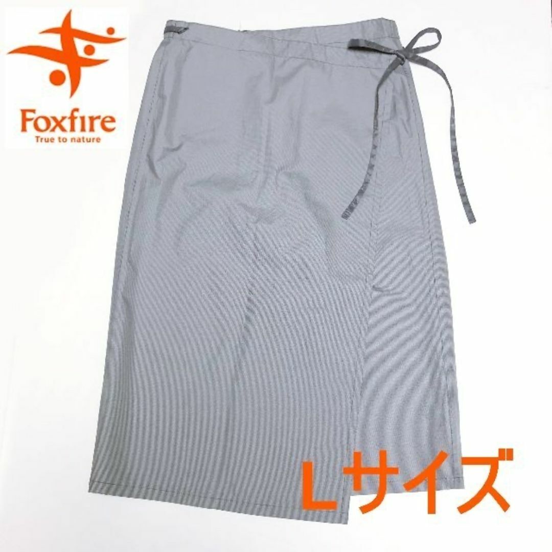 Foxfire(フォックスファイヤー)の【登山】フォックスファイヤー　foxfire　トレッキングスカート　Lサイズ レディースのスカート(ひざ丈スカート)の商品写真