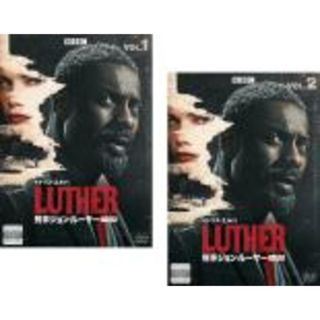 全巻セット2パック【中古】DVD▼LUTHER 刑事ジョン ルーサー シーズン5(2枚セット)第1話～第4話 最終【字幕】▽レンタル落ち 海外ドラマ(TVドラマ)