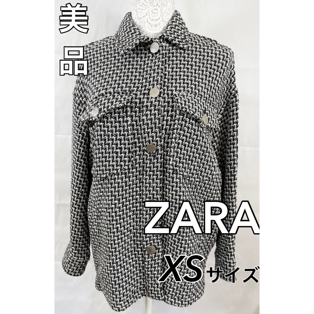 ZARA(ザラ)の【美品】ZARA　ブルゾン　レディースアウター　襟付き　XSサイズ レディースのジャケット/アウター(ブルゾン)の商品写真