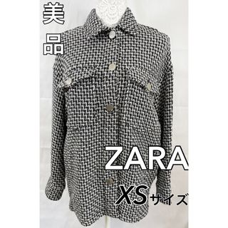 ザラ(ZARA)の【美品】ZARA　ブルゾン　レディースアウター　襟付き　XSサイズ(ブルゾン)