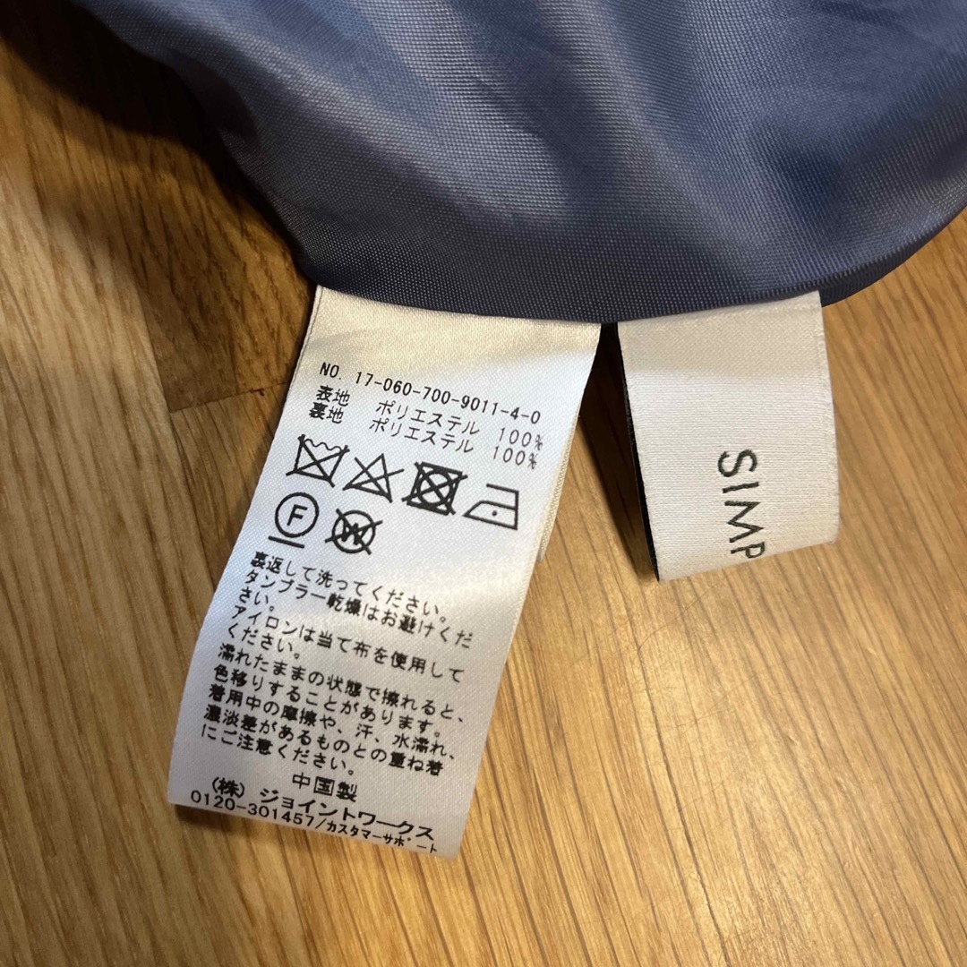 Simplicite(シンプリシテェ)の【SIMPLICITE】膝丈スカート F レディースのスカート(ひざ丈スカート)の商品写真