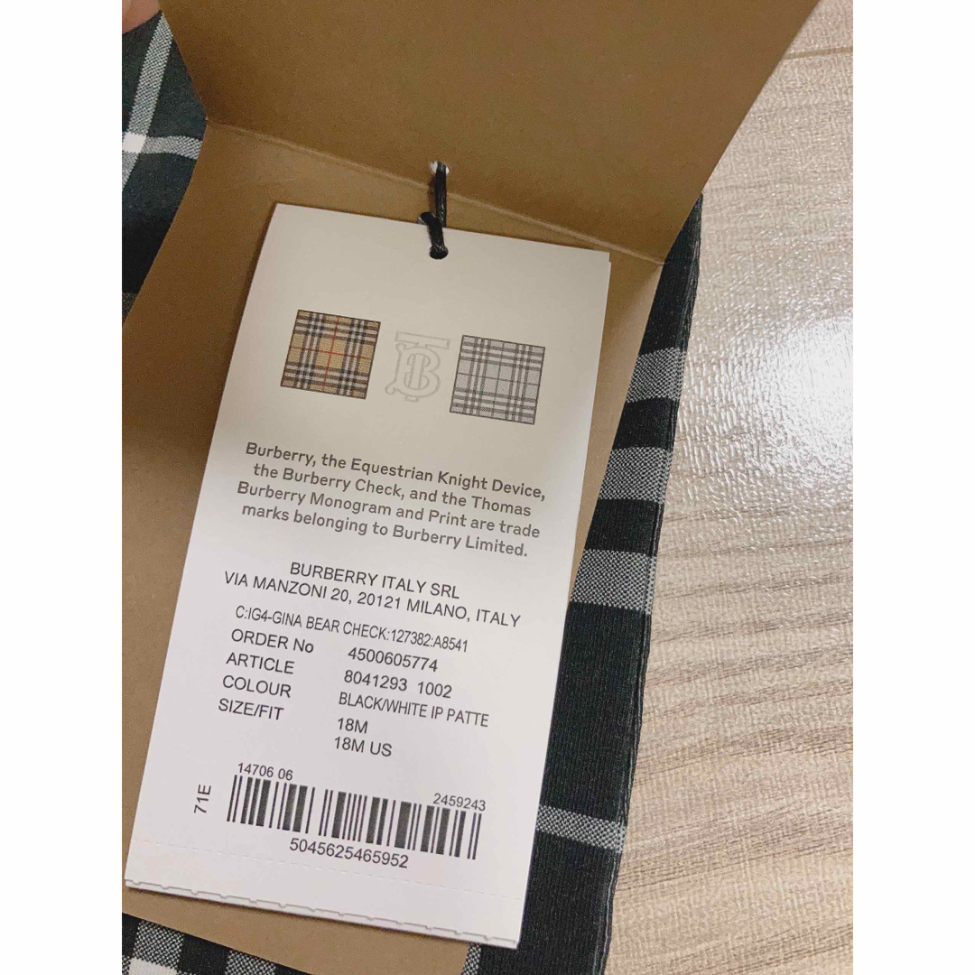 新品タグ付きBurberry♡トーマスベア レギンス - 通販 - gofukuyasan.com
