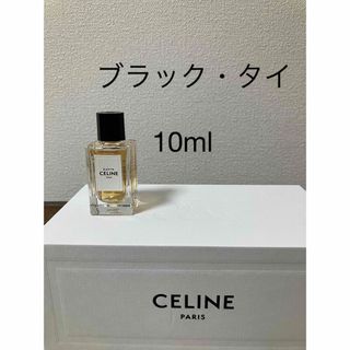 セリーヌ(celine)のCELINE 香水　ブラック・タイ　10ml(ユニセックス)