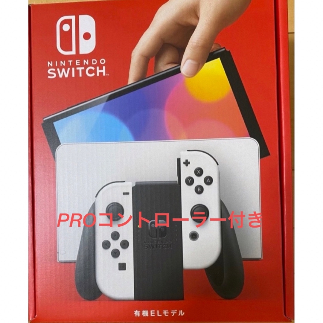 Nintendo Switch - switch 有機EL 本体 switch proコントローラー付き ...