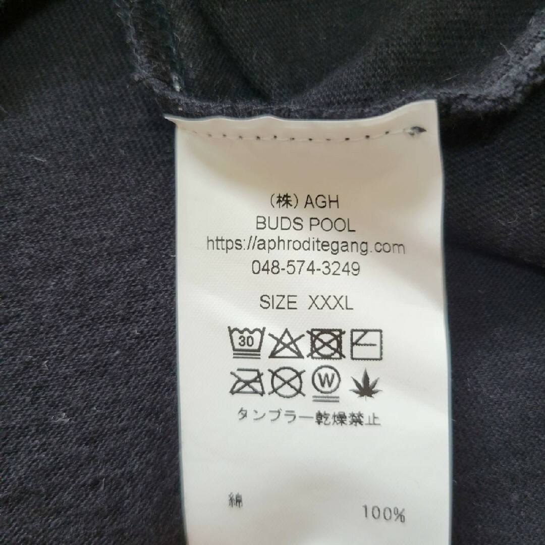 【超希少】キングサイズXXXL  CASPER BUDSPOOL Tシャツ 5