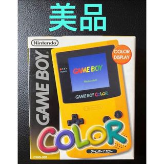 ゲームボーイ(ゲームボーイ)のゲームボーイカラー　ポケモンデザイン　正規品(携帯用ゲーム機本体)