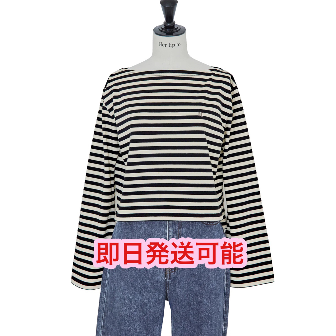 French Striped Top   herlipto